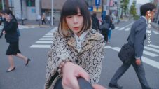 ドSなmajiko（マジコ）がサラリーマンをガン攻め！ majiko、新曲「交差点」MV公開 - 画像一覧（3/9）