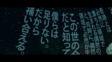 amazarashi、漫画『チ。』とのコラボ曲「カシオピア係留所」のMVプレミア公開が決定 - 画像一覧（6/10）