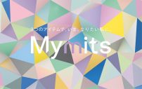 乃木坂46・遠藤さくら＆賀喜遥香＆井上和、テーマで楽しむメイクサービス『Mymits』TVCMに出演 - 画像一覧（8/8）