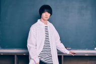 井上瑞稀（HiHi Jets／ジャニーズJr.）が連続ドラマ単独初主演！ 内海八重の禁断のサスペンス漫画『なれの果ての僕ら』の実写ドラマ化が決定 - 画像一覧（4/5）