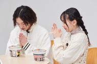 YOASOBIによるYOASOBIのためのカップめんが完成！ WEBムービーで開発の裏側を公開 - 画像一覧（16/23）
