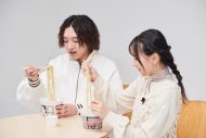 YOASOBIによるYOASOBIのためのカップめんが完成！ WEBムービーで開発の裏側を公開 - 画像一覧（17/23）