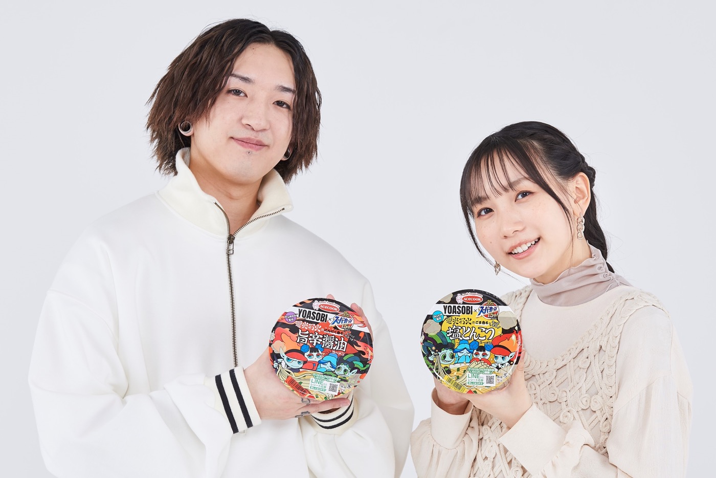 YOASOBIによるYOASOBIのためのカップめんが完成！ WEBムービーで開発の裏側を公開