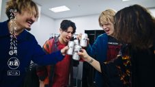 ONE OK ROCK、満員の東京ドームでTAKAが熱唱する“アサヒスーパードライ”新CM完成 - 画像一覧（5/8）