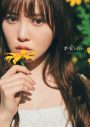 日向坂46・加藤史帆、1st写真集『#会いたい』の裏表紙カット全4種＆秋元康の帯コメント公開 - 画像一覧（7/9）