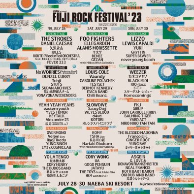 『FUJI ROCK FESTIVAL’23』ステージ別ラインナップ発表！ 追加ラインナップも決定