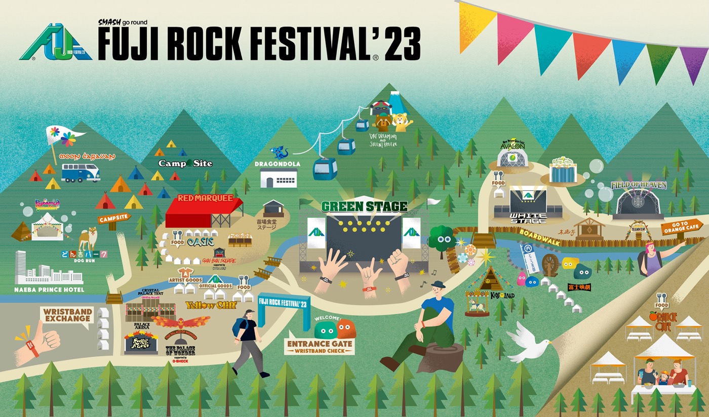 『FUJI ROCK FESTIVAL’23』ステージ別ラインナップ発表！ 追加ラインナップも決定 - 画像一覧（1/3）