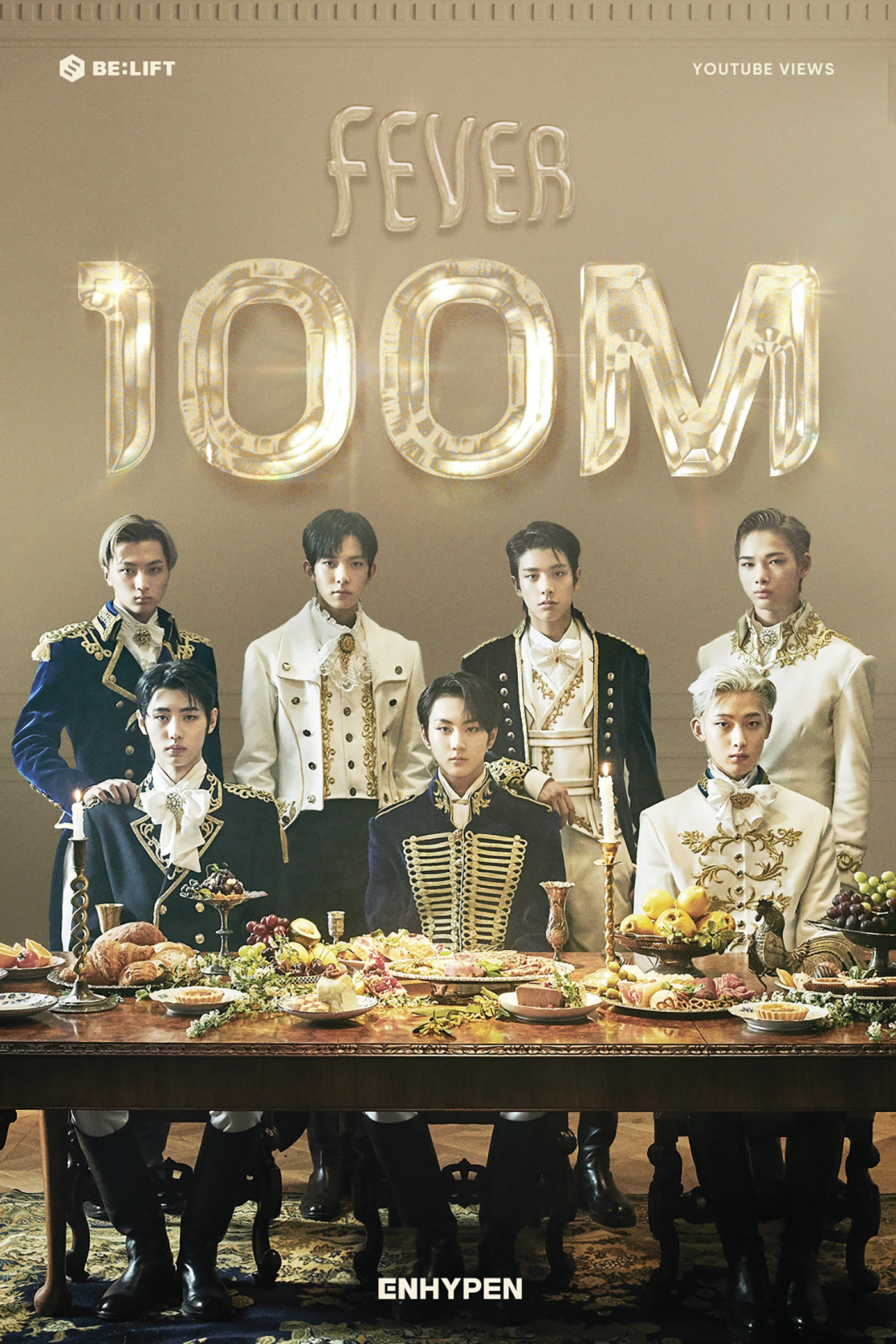 ENHYPEN、「FEVER」のMVが1億回再生突破！「Drunk-Dazed」に続いて2作目