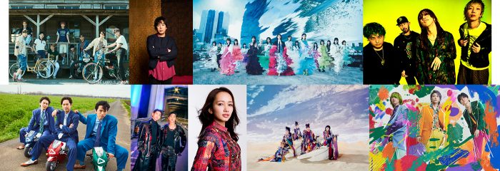 『CDTVライブ！ライブ！』、19日放送の2時間SPの出演者発表！ BiSHは民放最後のテレビ生出演