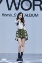 【レポート】fromis_9、アルバム『Unlock My World』でカムバック！「私たちの勇気と意志を込めたアルバムです」（ROH JISUN） - 画像一覧（6/22）