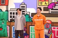 松下洸平、バラエティ番組『華大さんと千鳥くん』でヘトヘトに！「ドラマの現場の100倍疲れました」 - 画像一覧（1/10）