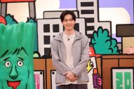 松下洸平、バラエティ番組『華大さんと千鳥くん』でヘトヘトに！「ドラマの現場の100倍疲れました」 - 画像一覧（4/10）
