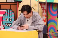 松下洸平、バラエティ番組『華大さんと千鳥くん』でヘトヘトに！「ドラマの現場の100倍疲れました」 - 画像一覧（7/10）