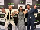 錦鯉が、interfm『MUSIClock with THE FIRST TIMES』に初登場！ まったく印象に残っていないSMA芸人を明かす - 画像一覧（1/4）
