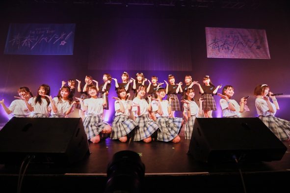 【レポート】HoneyWorksサウンドプロデュース・可憐なアイボリー、ツアーファイナルで高嶺のなでしこと「可愛くてごめん」をコラボ