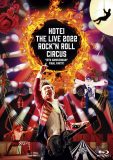 布袋寅泰、最新映像作品『Rock’n Roll Circus』より「MERRY-GO-ROUND」ライブ映像公開
