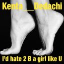 Kenta Dedachi、LAにて一発録りで収録された新曲「I’d hate 2 B a girl like U」MV公開 - 画像一覧（4/4）