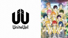 多次元アイドルプロジェクト『UniteUp!』、ABEMAにて4夜連続で特別番組を放送！各グループ初のミニライブも - 画像一覧（1/2）