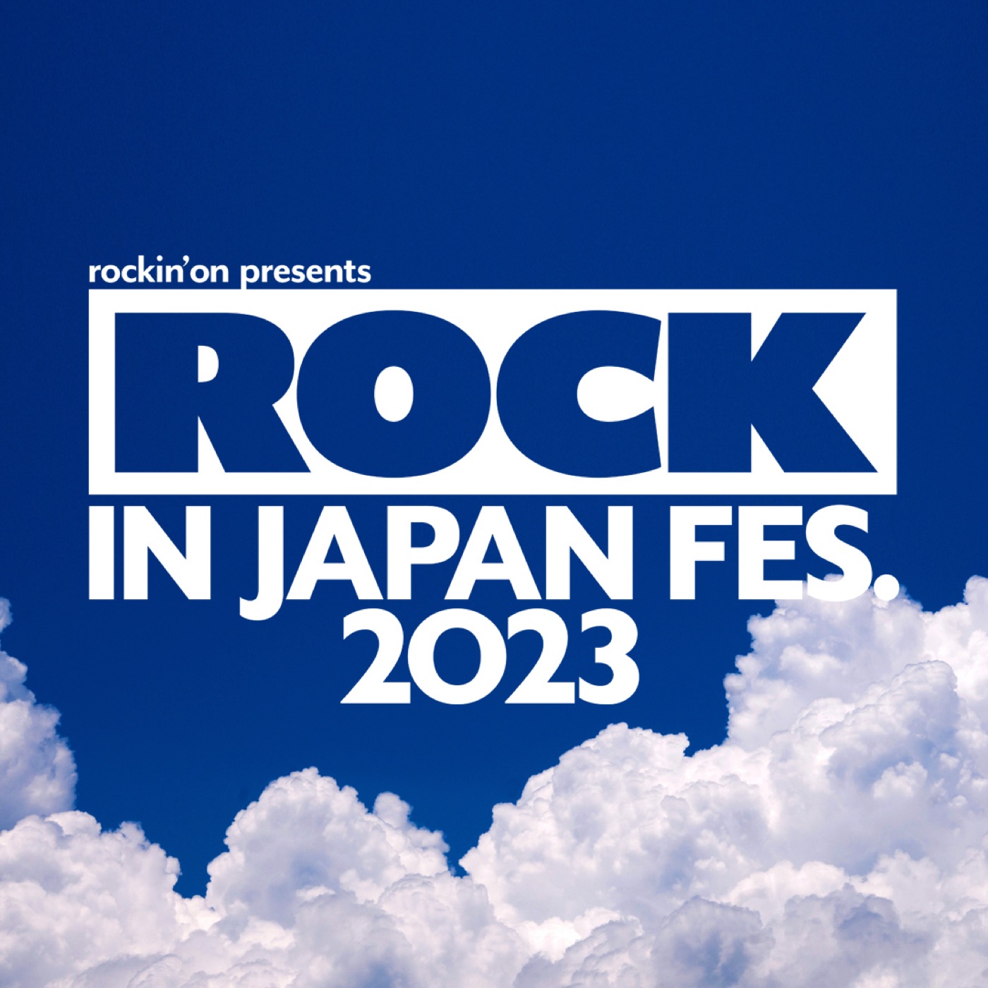 『ROCK IN JAPAN FESTIVAL 2023』全出演者発表！ YOASOBI、ゆず、あいみょん、リトグリら18組があらたに追加 - 画像一覧（1/2）