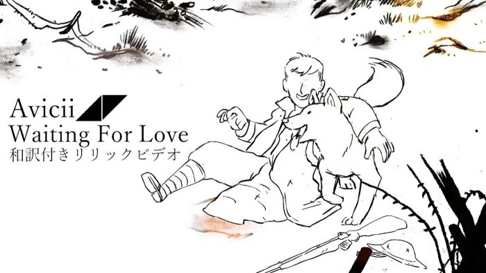 TikTokで「かまきりダンス」がバズったのをきっかけに、アヴィーチー「Waiting For Love」がチャート1位に浮上