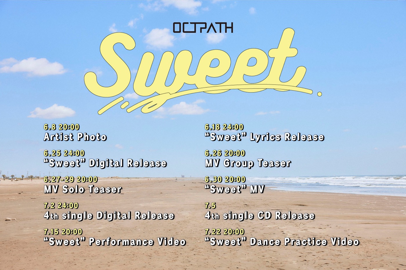 OCTPATH、ニューシングル「Sweet」アーティスト写真＆ジャケット写真を一挙公開 - 画像一覧（4/18）