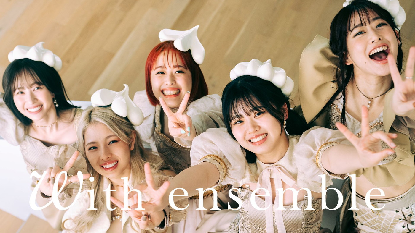 フィロソフィーのダンス、新体制で『With ensemble』初登場！ アニメ『マッシュル』ED曲をオーケストラアレンジで披露