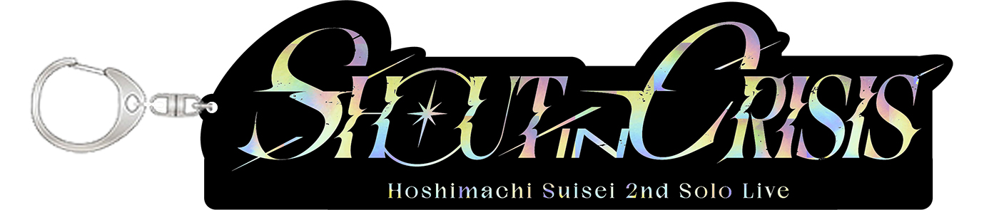 星街すいせい、2度目のソロライブ『Hoshimachi Suisei 2nd Solo Live “Shout in Crisis”』がBlu-ray化 - 画像一覧（2/3）