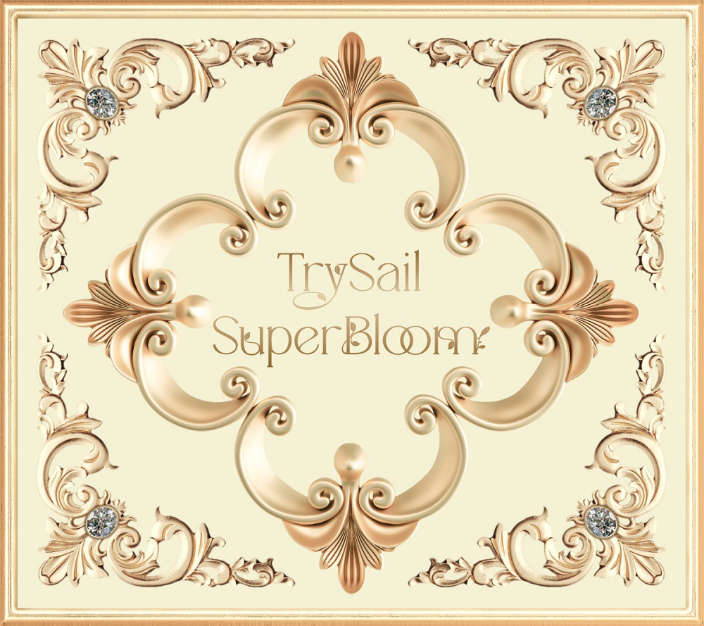 TrySail、ニューアルバム『SuperBloom』発売決定！アルバムのテーマは“宝石” - 画像一覧（1/5）