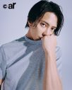 山下智久、『ar』7月号で恋愛観をディープに語る。「恋愛相手が自分の命より大事に感じる、それが本当の愛」 - 画像一覧（2/8）