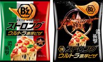 B’z×湖池屋のコラボ再び！ “湖池屋ストロング ポテトチップス ウルトラ濃厚ピザ”をツアー会場限定で発売 - 画像一覧（1/3）