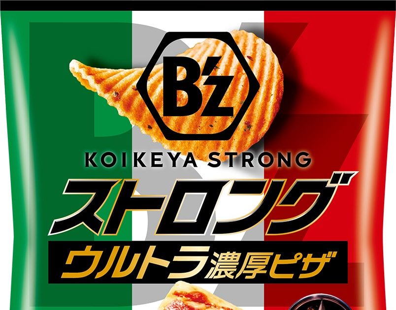 B'z×湖池屋のコラボ再び！ “湖池屋ストロング ポテトチップス ウルトラ