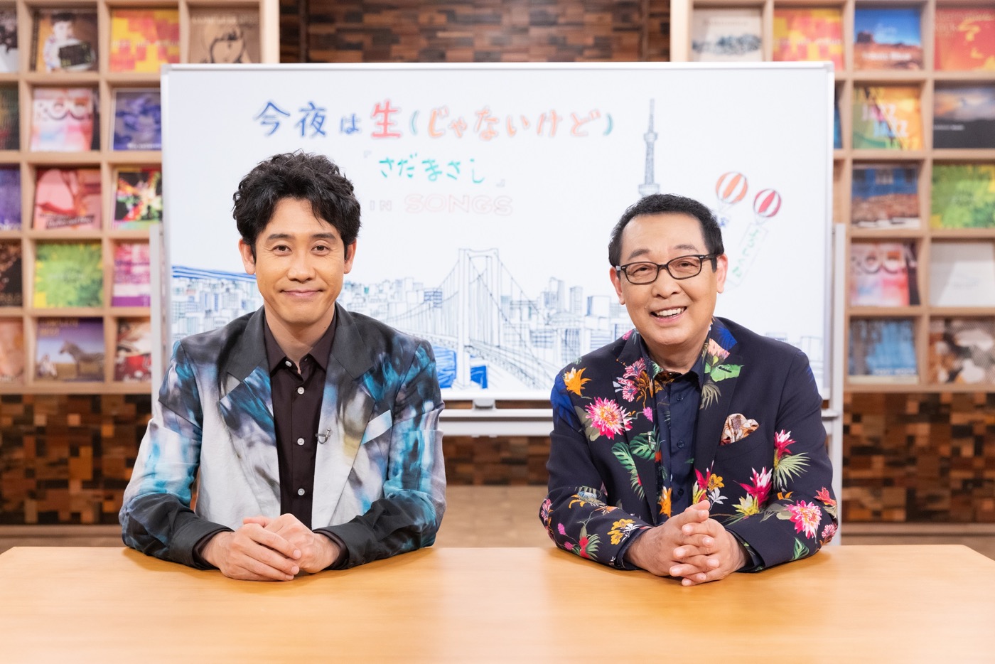 大泉洋、NHK『SONGS』でさだまさしの“破天荒伝説”に驚愕 - 画像一覧（1/9）