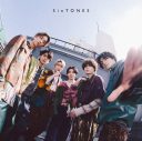 SixTONES、「こっから」PLAYLIST。初生配信の臨場感、エールソングの熱と説得力が漲る6人のパフォーマンス - 画像一覧（3/3）