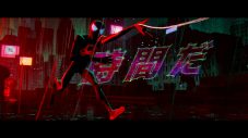 LiSA、映画『スパイダーマン：アクロス・ザ・スパイダーバース』日本語吹替版主題歌「REALiZE」が配信開始＆リリックビデオも公開 - 画像一覧（3/4）