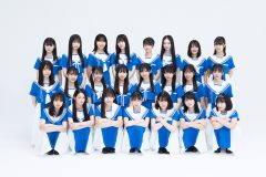 乃木坂46公式ライバルグループ“僕が見たかった青空”、雑誌初登場！『B.L.T.8月号』の表紙＆巻頭を飾る