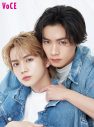 THE RAMPAGE・川村壱馬＆吉野北人の距離感にキュン！『VOCE』8月号増刊の表紙に登場 - 画像一覧（4/5）