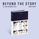 BTS、デビュー10周年記念書籍『BEYOND THE STORY』発売決定！ オフィシャルトレーラー公開 - 画像一覧（1/2）