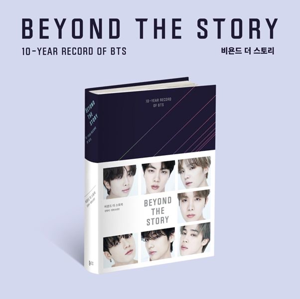 BTS、デビュー10周年記念書籍『BEYOND THE STORY』発売決定！ オフィシャルトレーラー公開 - 画像一覧（1/2）
