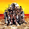 『Mステ』6月16日放送、2時間SPの出演者ラインナップ発表！ King & Princeは、ふたりになって初の楽曲「なにもの」を披露 - 画像一覧（2/10）