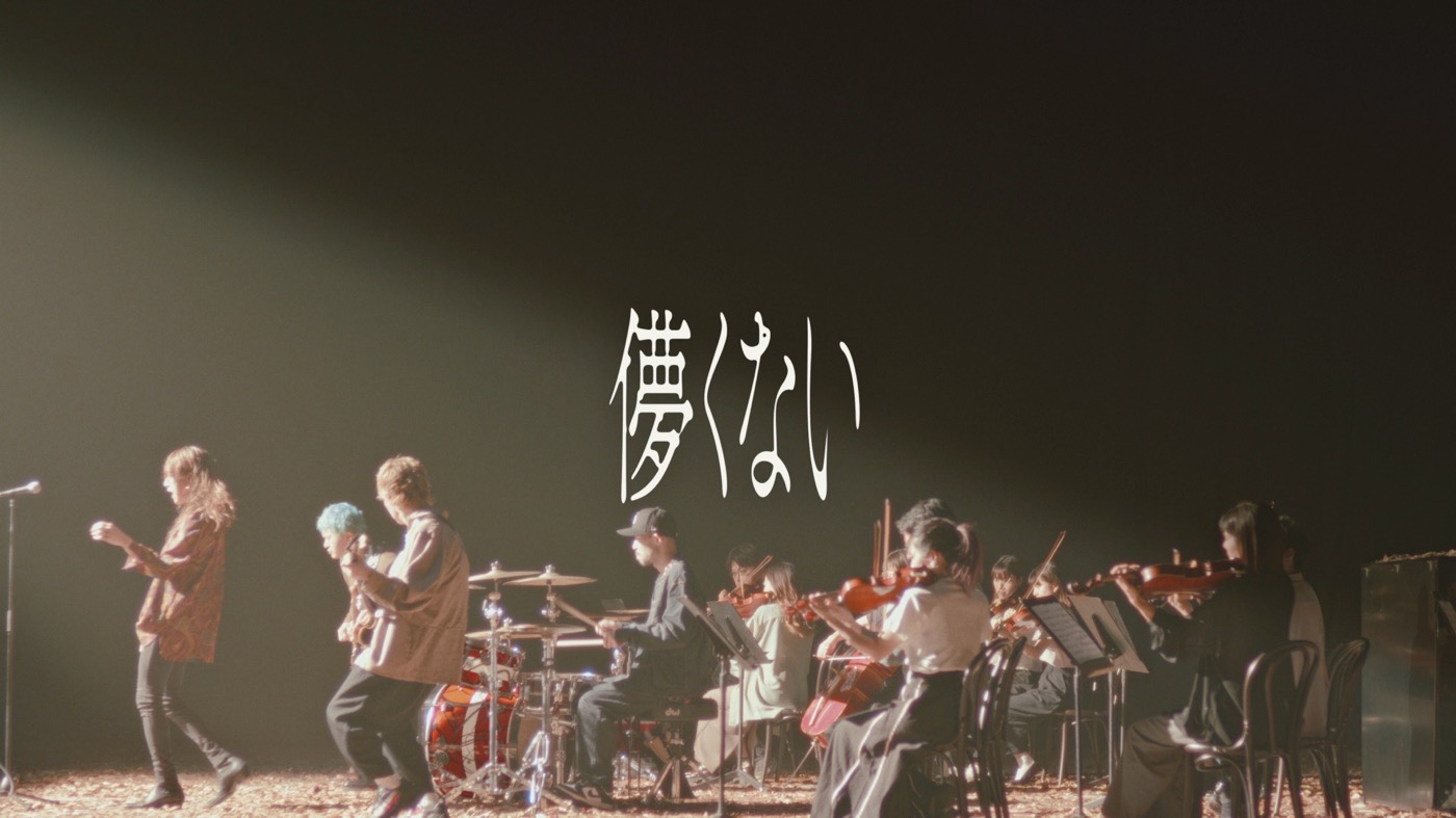 SUPER BEAVER、映画『東京リベンジャーズ2』主題歌「儚くない」の先行配信＆MV公開が決定 - 画像一覧（3/3）