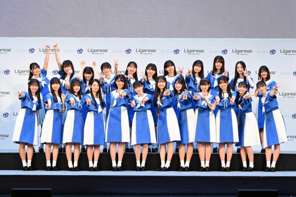 乃木坂46公式ライバルのグループ名が“僕が見たかった青空” に決定！メンバー23名もお披露目
