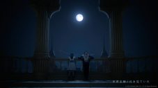 米津玄師が書き下ろしたテーマソング「月を見ていた」1コーラスを使用！ 『FINAL FANTASY XVI』テーマソングトレーラー解禁 - 画像一覧（3/15）