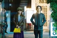 錦戸亮の色気がダダ漏れ！ Netflixシリーズ『離婚しようよ』より、仲里依紗×錦戸亮の密会デート（？）シーン公開 - 画像一覧（1/2）
