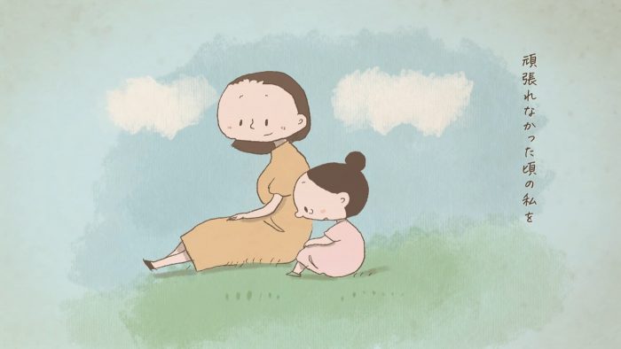 “おうたのえほん”のYouTubeチャンネル「キノシタ書店」が開店！ 1作目は、wacci・橋口洋平が作詞作曲