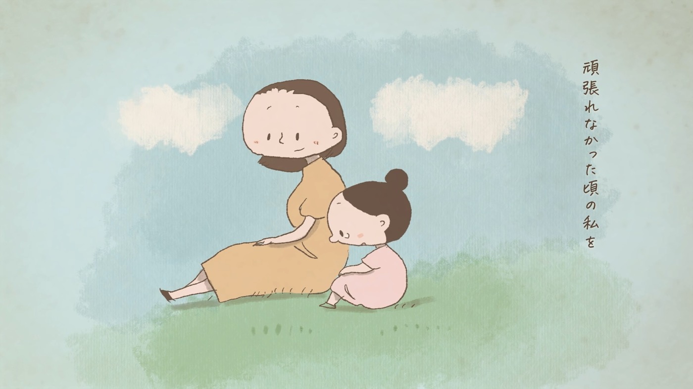 “おうたのえほん”のYouTubeチャンネル「キノシタ書店」が開店！ 1作目は、wacci・橋口洋平が作詞作曲