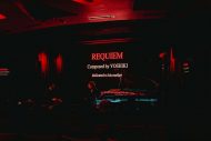 YOSHIKI、新曲「Requiem（レクイエム）」の発売延期を発表！「亡くなった母への思いがあり、曲の終わり方が決められない」 - 画像一覧（6/9）