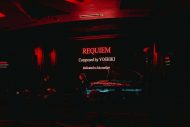 YOSHIKI、新曲「Requiem（レクイエム）」の発売延期を発表！「亡くなった母への思いがあり、曲の終わり方が決められない」 - 画像一覧（4/9）
