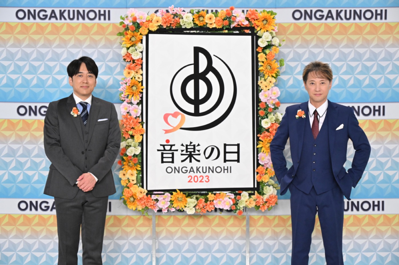 TBS『音楽の日2023』、総合司会は13年連続で中居正広＆安住紳一郎アナが担当