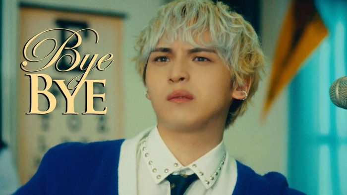 Novel Core ＆ THE WILL RABBITS、新曲「BYE BYE」第2弾ティザー公開！ 青春感溢れる学生服姿で演奏