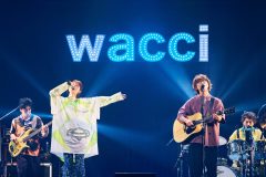 【レポート】wacci、全国ツアーファイナル公演にasmiがサプライズ登場！コラボ曲「リバイバル feat. asmi」をライブ初披露